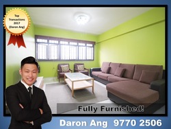 Blk 773 Bedok Reservoir View (Bedok), HDB 5 Rooms #159532382